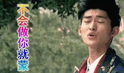 娱乐圈圈八卦吃瓜是谁