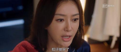 娱乐圈吃瓜的主播有哪些,那些热衷于吃瓜的知名主播