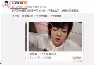 娱乐圈吃瓜的主播有哪些,那些热衷于吃瓜的知名主播