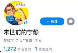 吃瓜娱乐百科百度贴吧