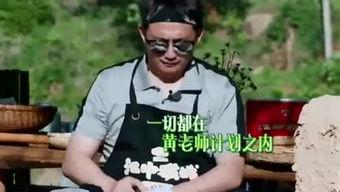 娱乐八卦吃瓜二叔是谁,吃瓜二叔的真实身份大起底