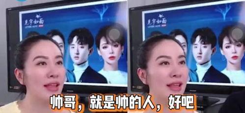 娱乐圈吃瓜直播,揭秘直播间的吃瓜盛宴