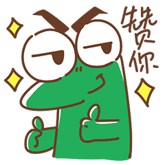 微信吃瓜表情包在哪里,一键生成趣味互动新宠