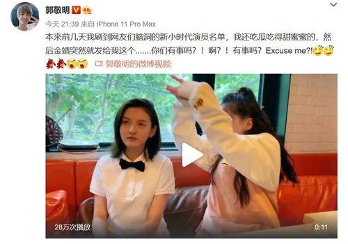 娱乐吃瓜7月,吃瓜群众狂欢季，热点事件盘点