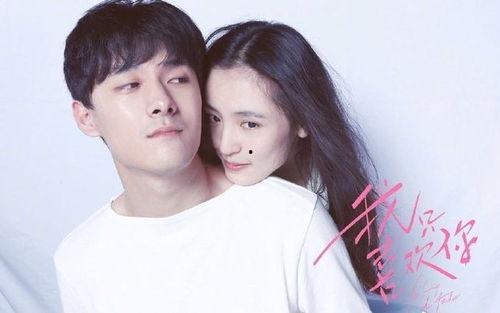 娱乐圈吃瓜三个孩子,成长故事与星途展望