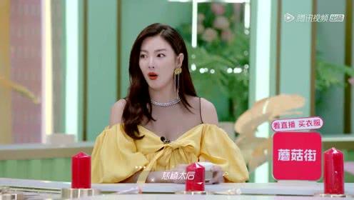 娱乐吃瓜小崽,吃瓜小崽带你探秘明星幕后故事