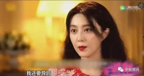 娱乐圈吃瓜爆料李晨视频,娱乐圈幕后真相大揭秘