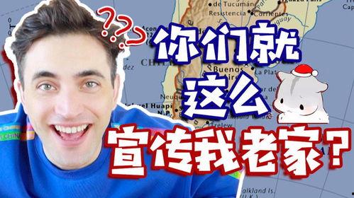 娱乐圈吃瓜视频解说合集,揭秘热门吃瓜视频背后的精彩故事