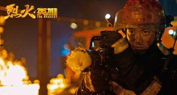 娱乐吃瓜酱消防员,揭秘娱乐圈幕后故事