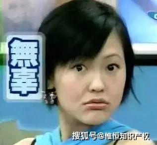 范老师吃瓜娱乐