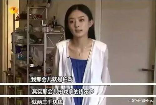 黑料吃瓜网是否涉足娱乐圈