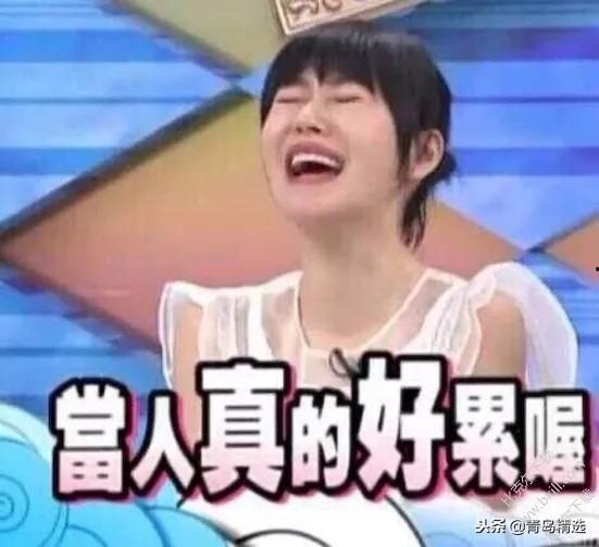 娱乐圈吃瓜被听心声,吃瓜群众如何捕捉明星心声