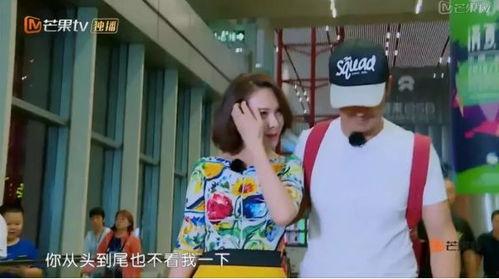 吃瓜娱乐情报站