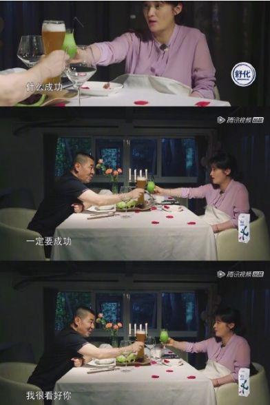 吃瓜娱乐情报站