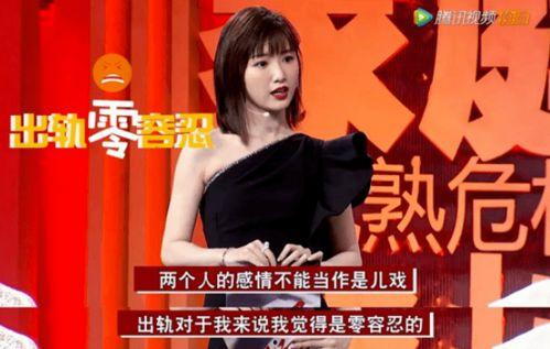 明星吃瓜娱乐坏姐姐微博,揭秘娱乐圈坏姐姐背后的故事