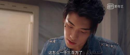 娱乐圈八卦吃瓜解说全集