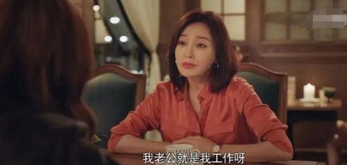 娱乐圈八卦吃瓜解说全集